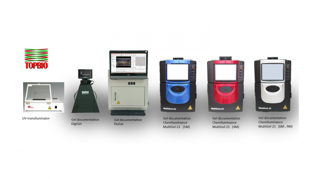 多功能冷光螢光影像分析系統，實驗室儀器及PCR產品等。