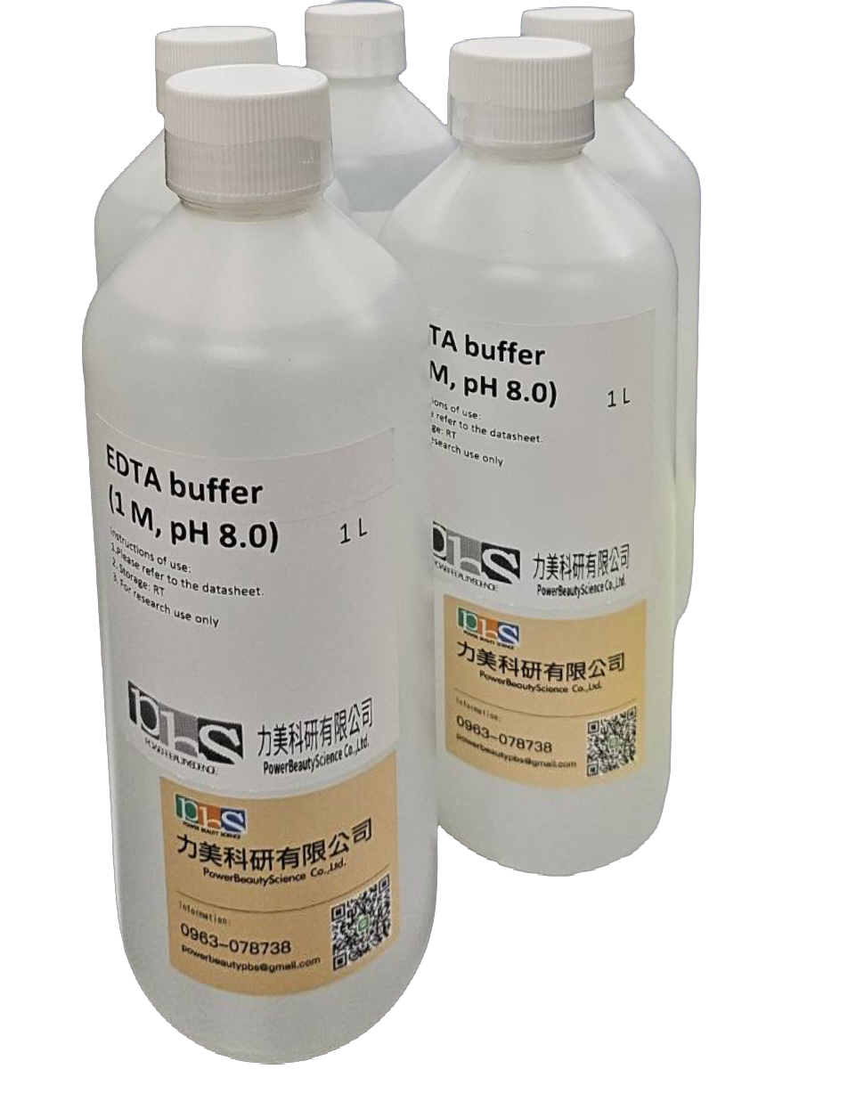 各式分生、蛋白質試劑、緩衝液