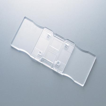 Cell Counter Plate (65 x 24 x 3mm)