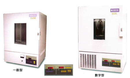 ■ 適用 : 學術研究機構、生化、細胞、微生物、遺傳醫學微生物及各類實驗室。
■ 特性 : 溫度準確、耐用、外形美觀、低噪音，使用環保冷媒、真空度保持佳功能多、操作簡單，可拆式控制面板，保養方便。