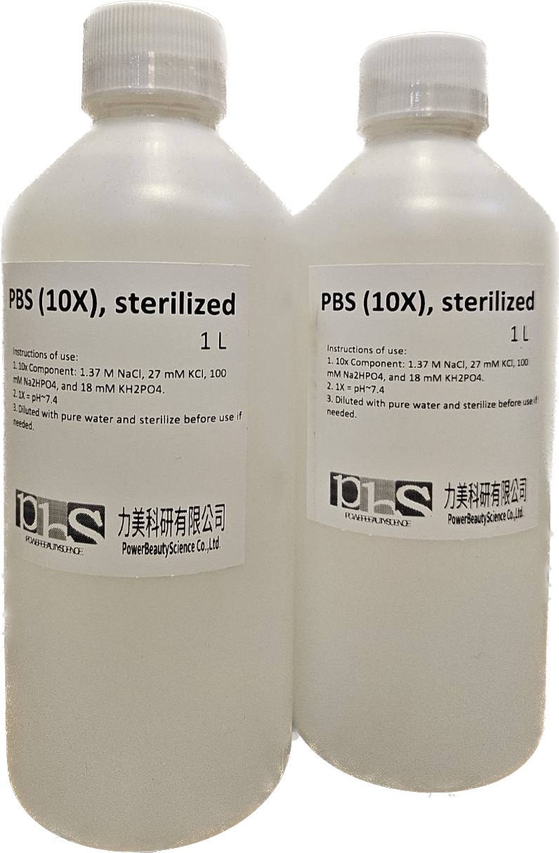 各式分生、蛋白質試劑、緩衝液