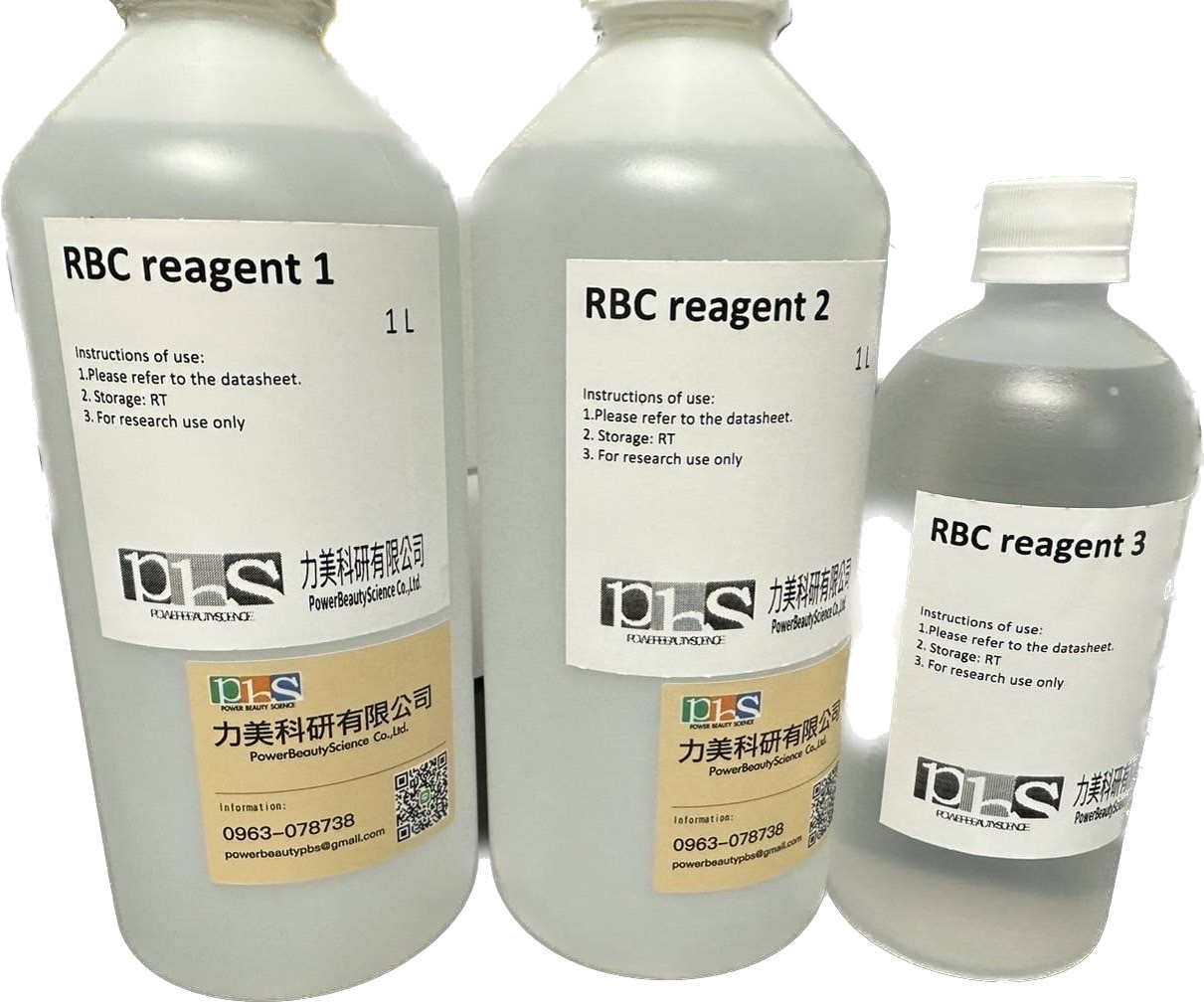 各式分生、蛋白質試劑、緩衝液