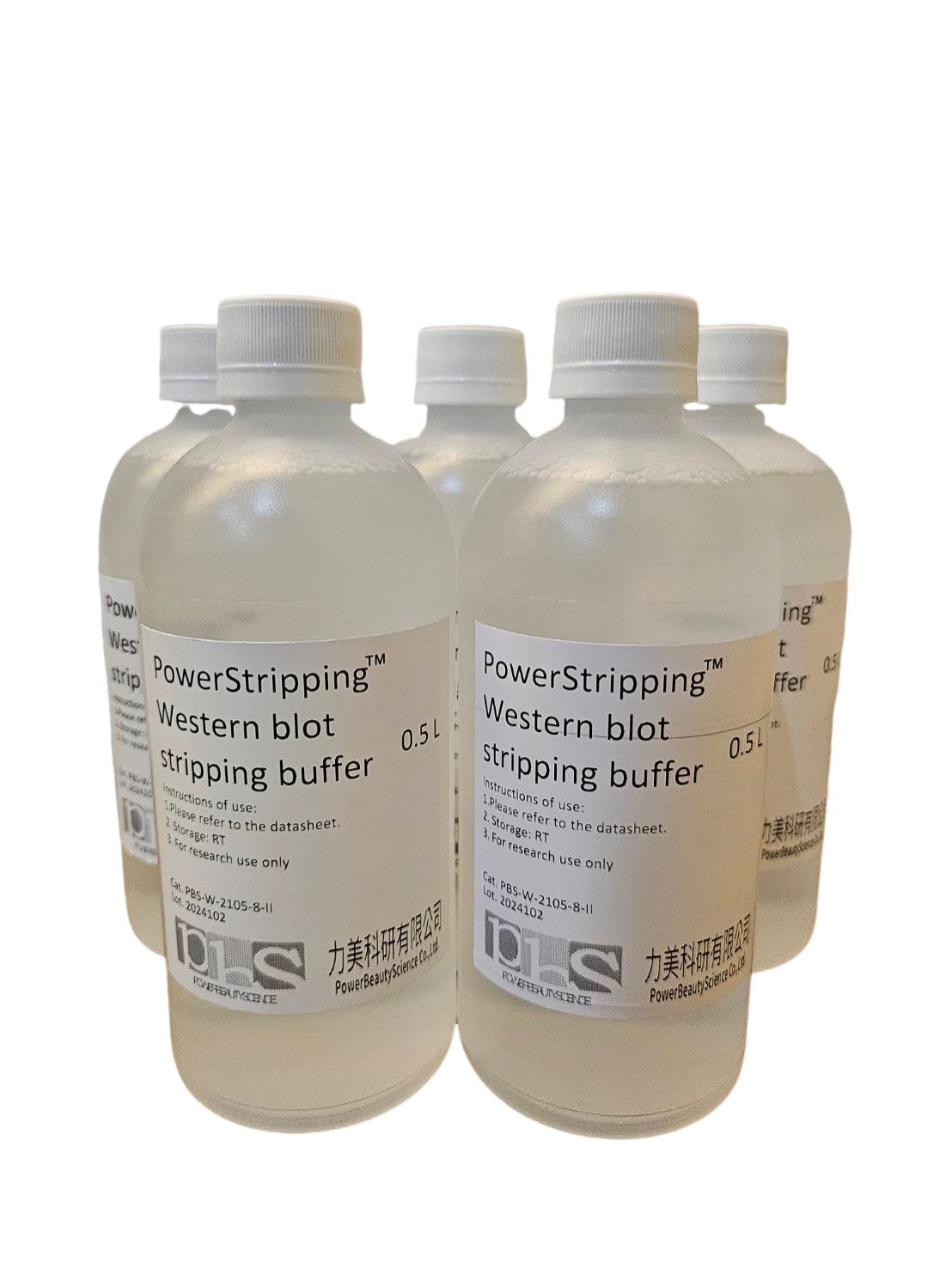 ►不需加熱步驟隨取隨用
►室溫 5分鐘完成抗體脫附步驟
►不含2-ME不會有難聞的臭味產生