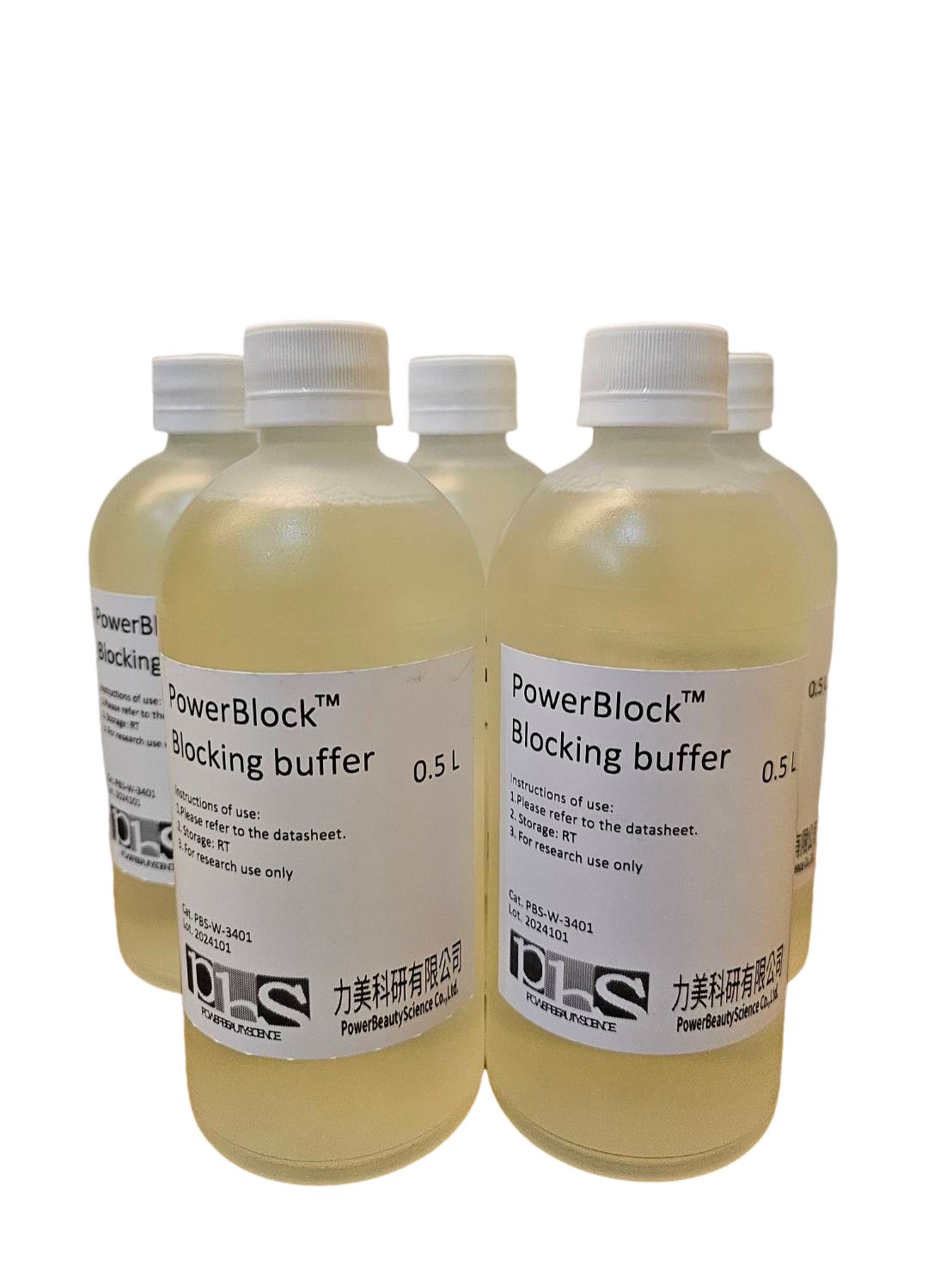 ►非動物來源蛋白，可取代牛奶和 BSA，有效降低背景值
►反應只需60秒
►適用多種實驗 Western blotting、IHC、ELISA