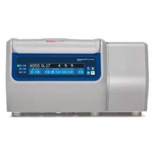 Megafuge ST1R Plus.jpg