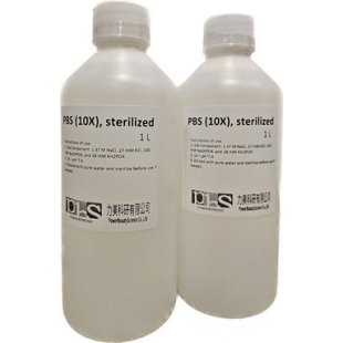 PBS Buffer _1_ _1_.jpg