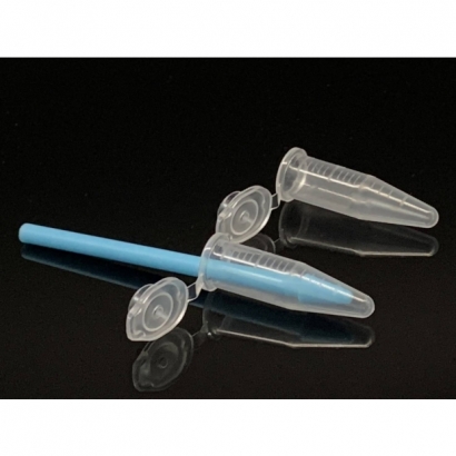 1.5ml tube.jpg