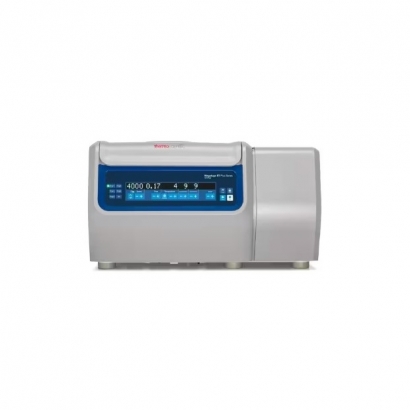 Megafuge ST1R Plus.jpg